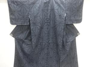 麻の葉模様織り出し手織り紬着物